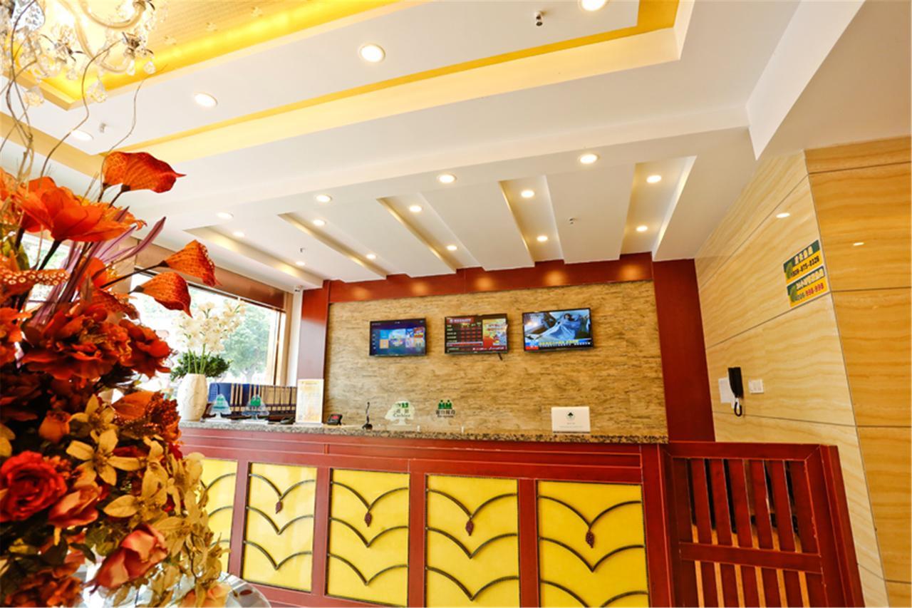 Greentree Inn Anhui Xuancheng Jixi Guangming Palace Business Hotel Exterior photo