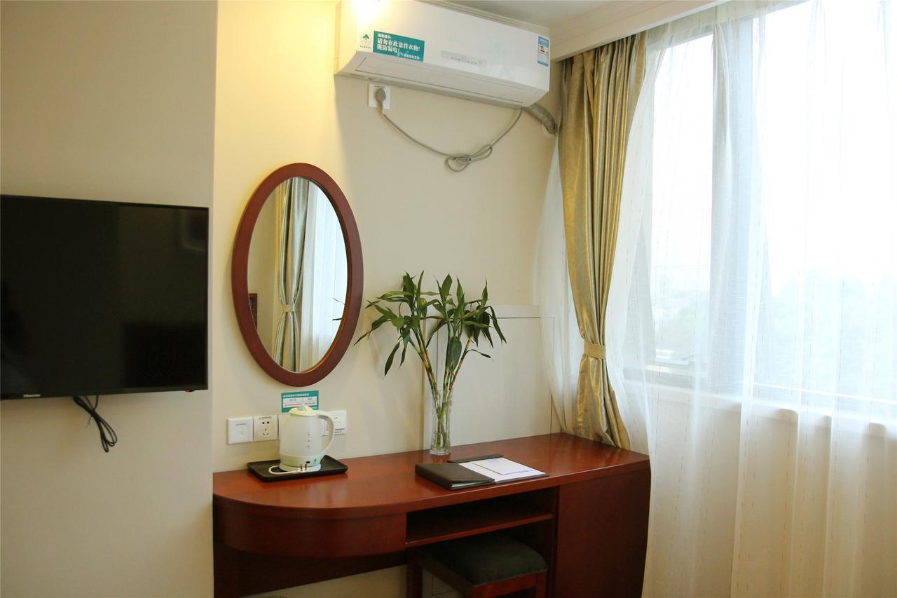 Greentree Inn Anhui Xuancheng Jixi Guangming Palace Business Hotel Exterior photo